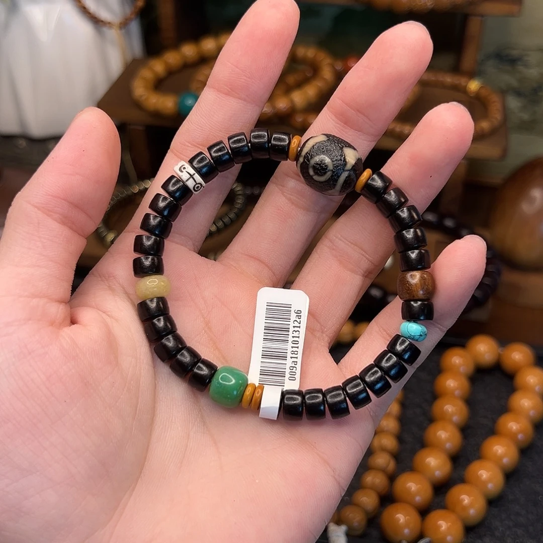 手串菩提根/象牙果