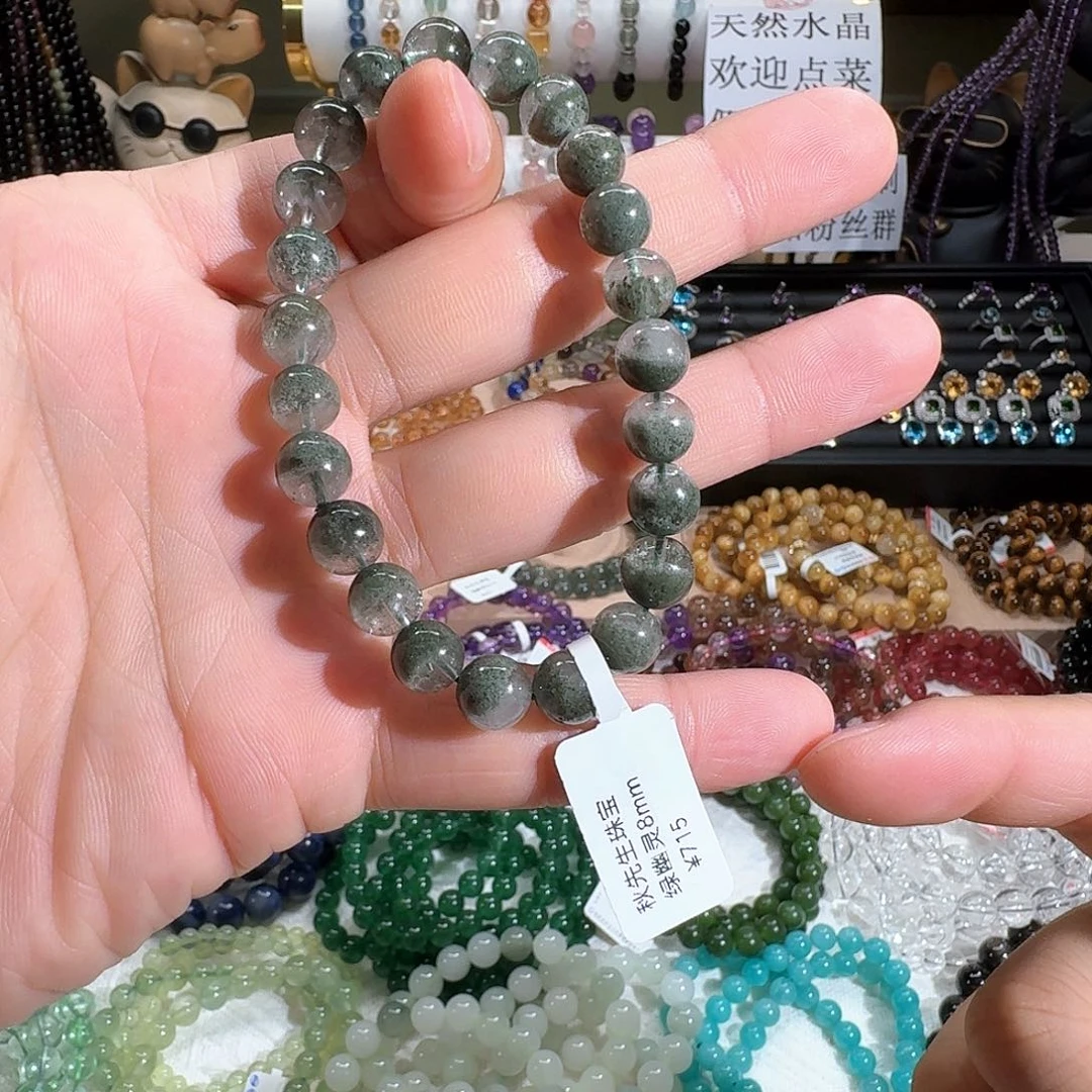 水晶手链未镶嵌绿幽灵