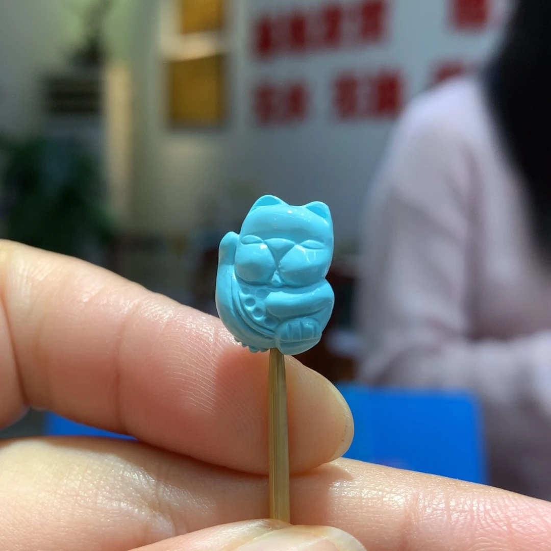 未镶嵌绿松石配饰
