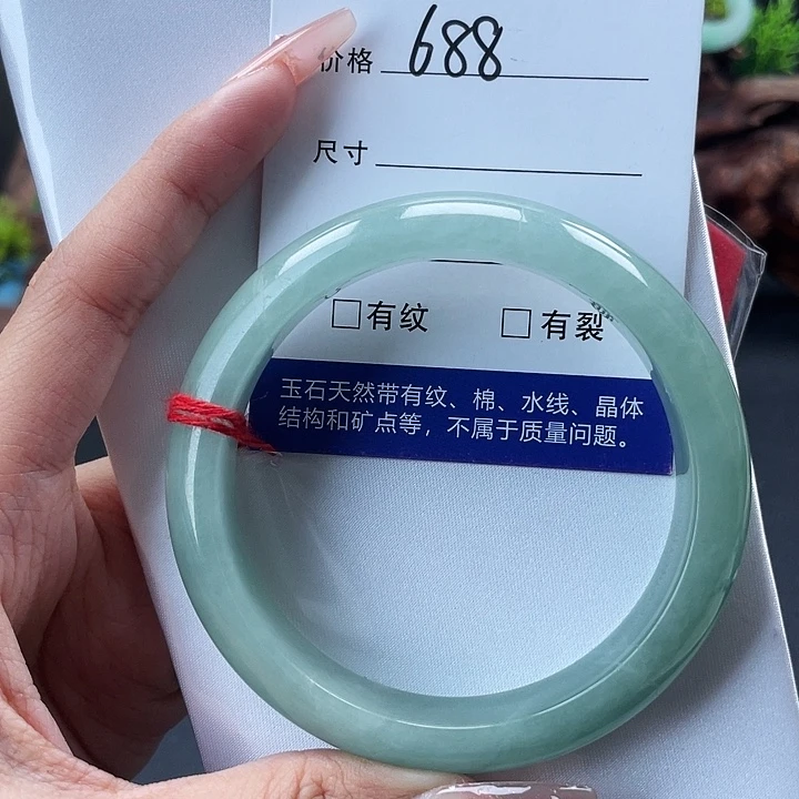 所见即所得000001