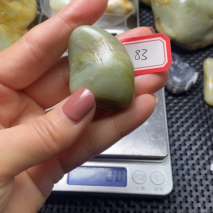 和田玉未镶嵌挂件83