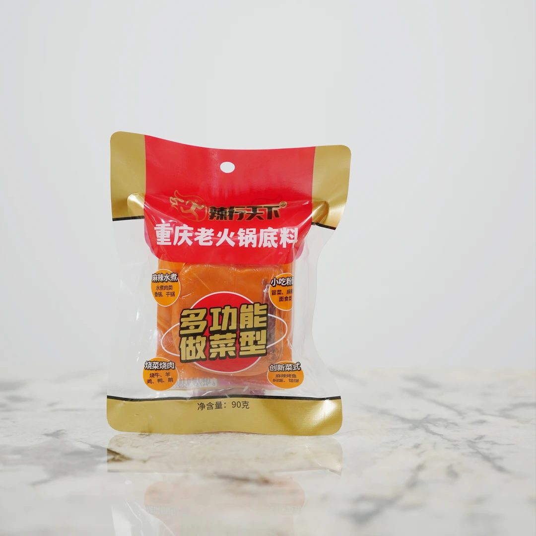 FL 精选好料 一料多吃 重庆老火锅底料 90克