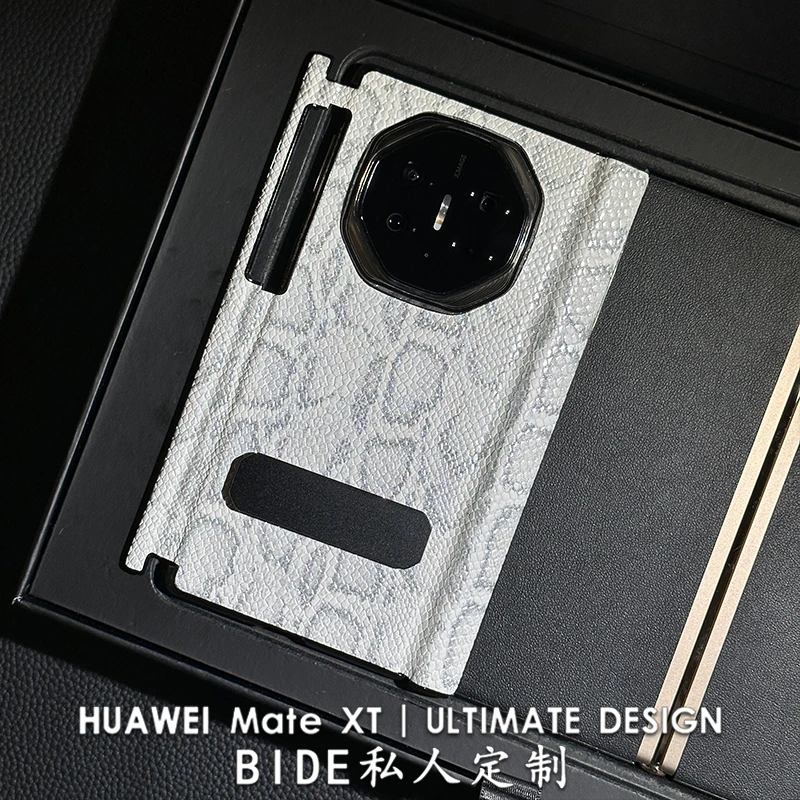 适用华为MateXTs非凡大师手机壳高端手工定制双中轴全包蛇纹保护