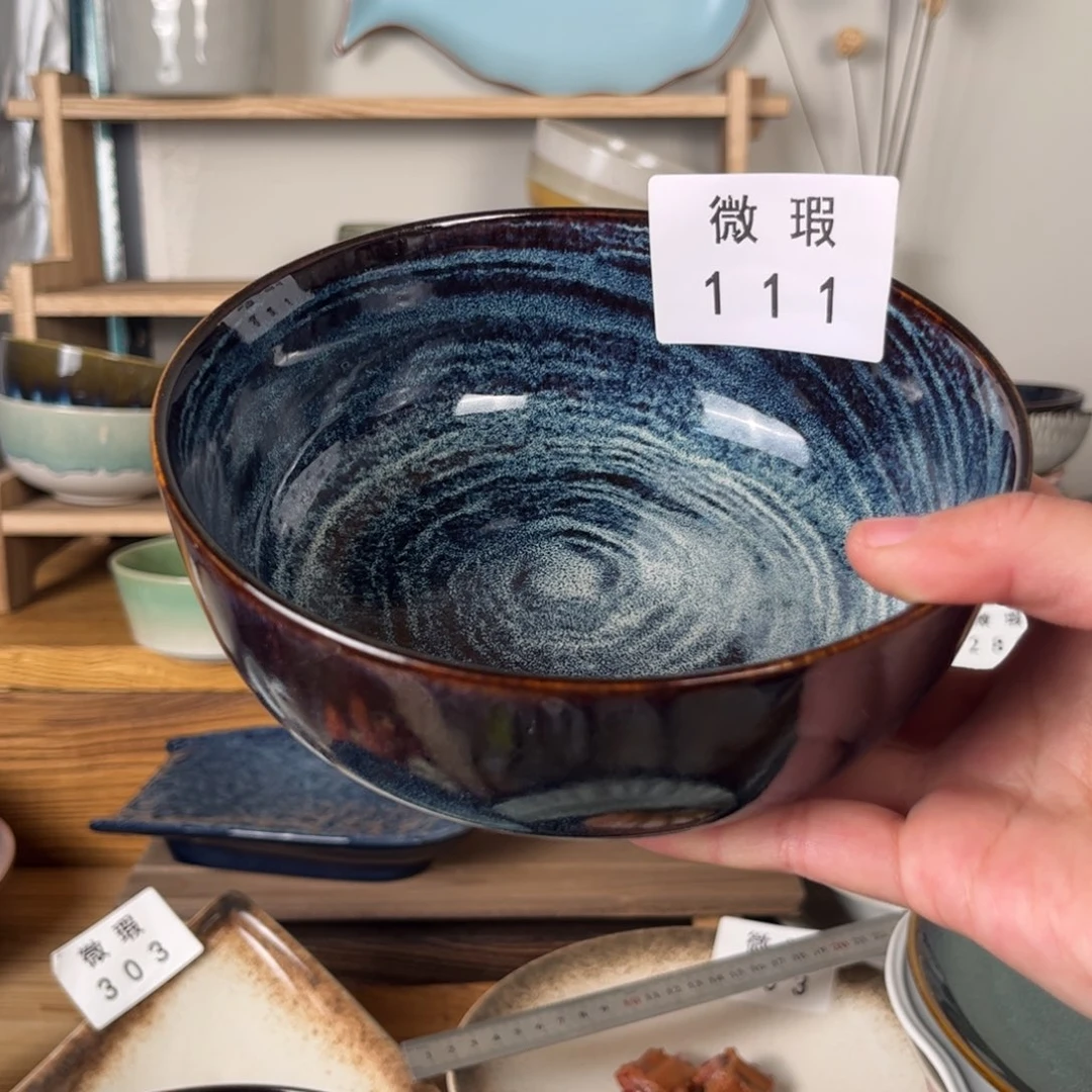 陶瓷111微瑕2个装