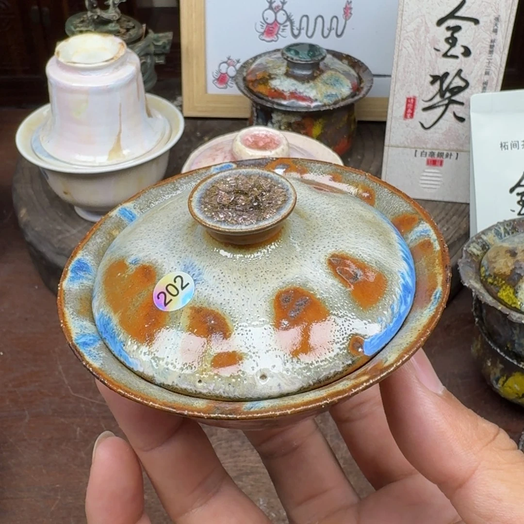 非遗传承老叶柴烧202