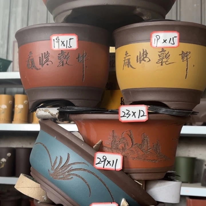 紫砂花盆               100-6