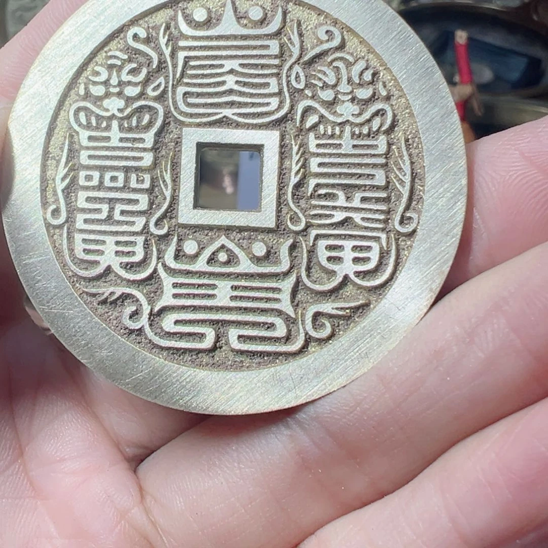 简***活铜888888888888888888