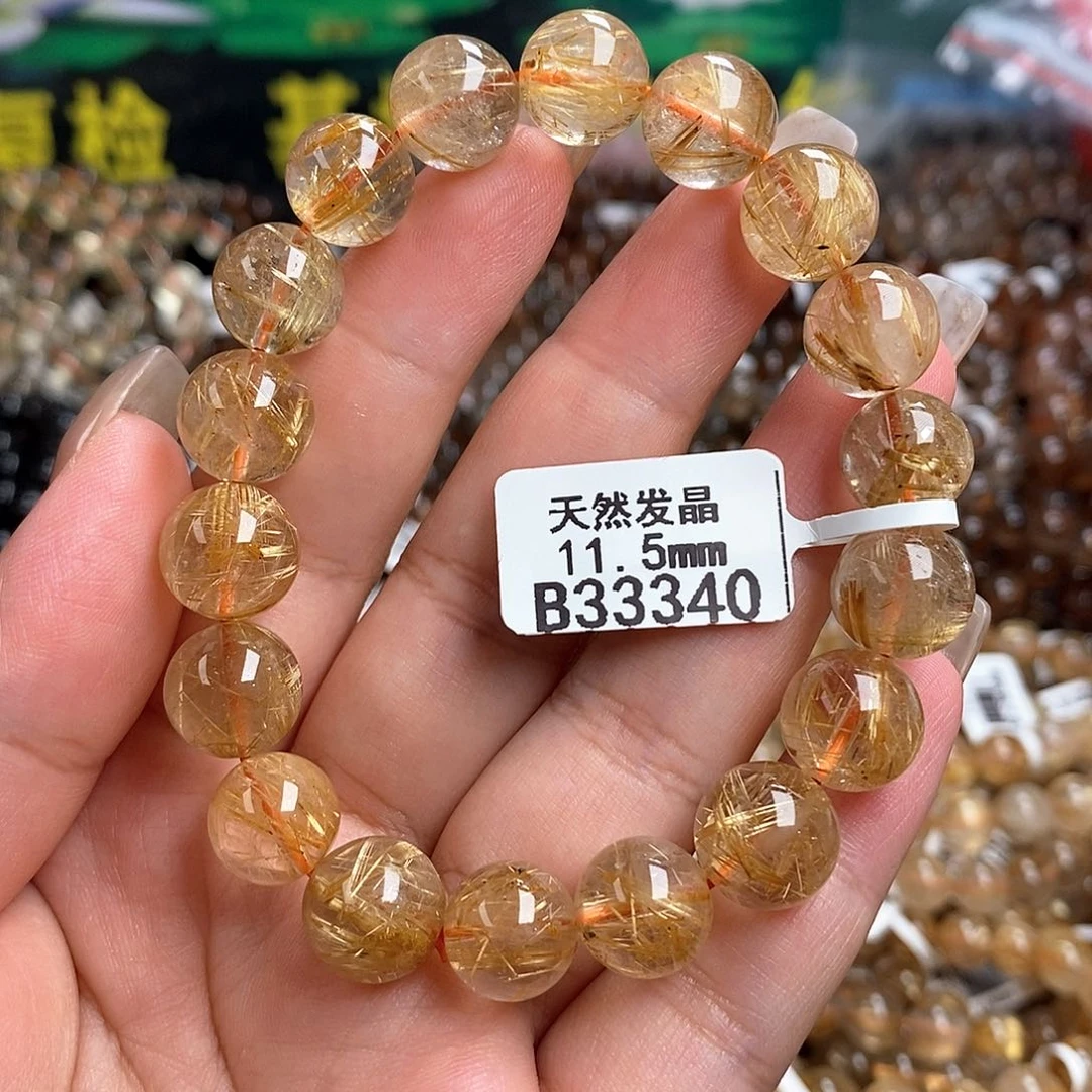 未镶嵌手链水晶水