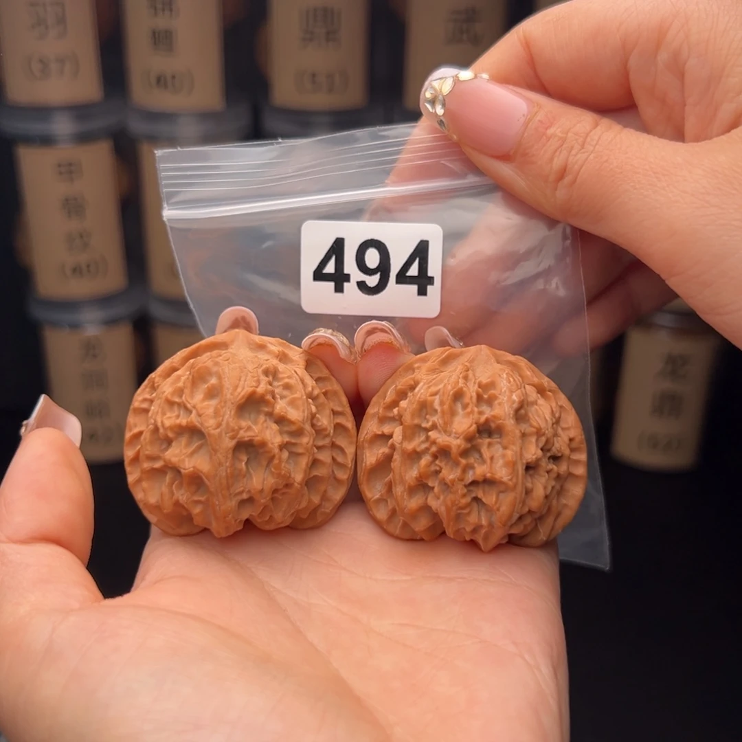 文玩核桃吊坠苹果圆45全品