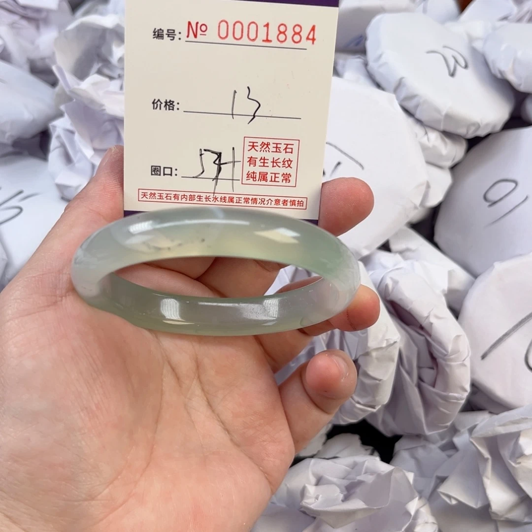 玛瑙/玉髓手镯未镶嵌1884