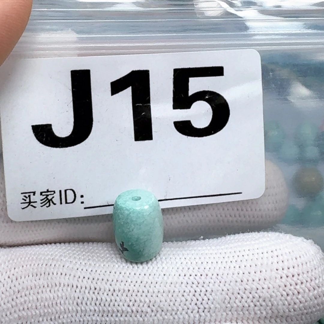 未镶嵌绿松石珠宝奇石9.2