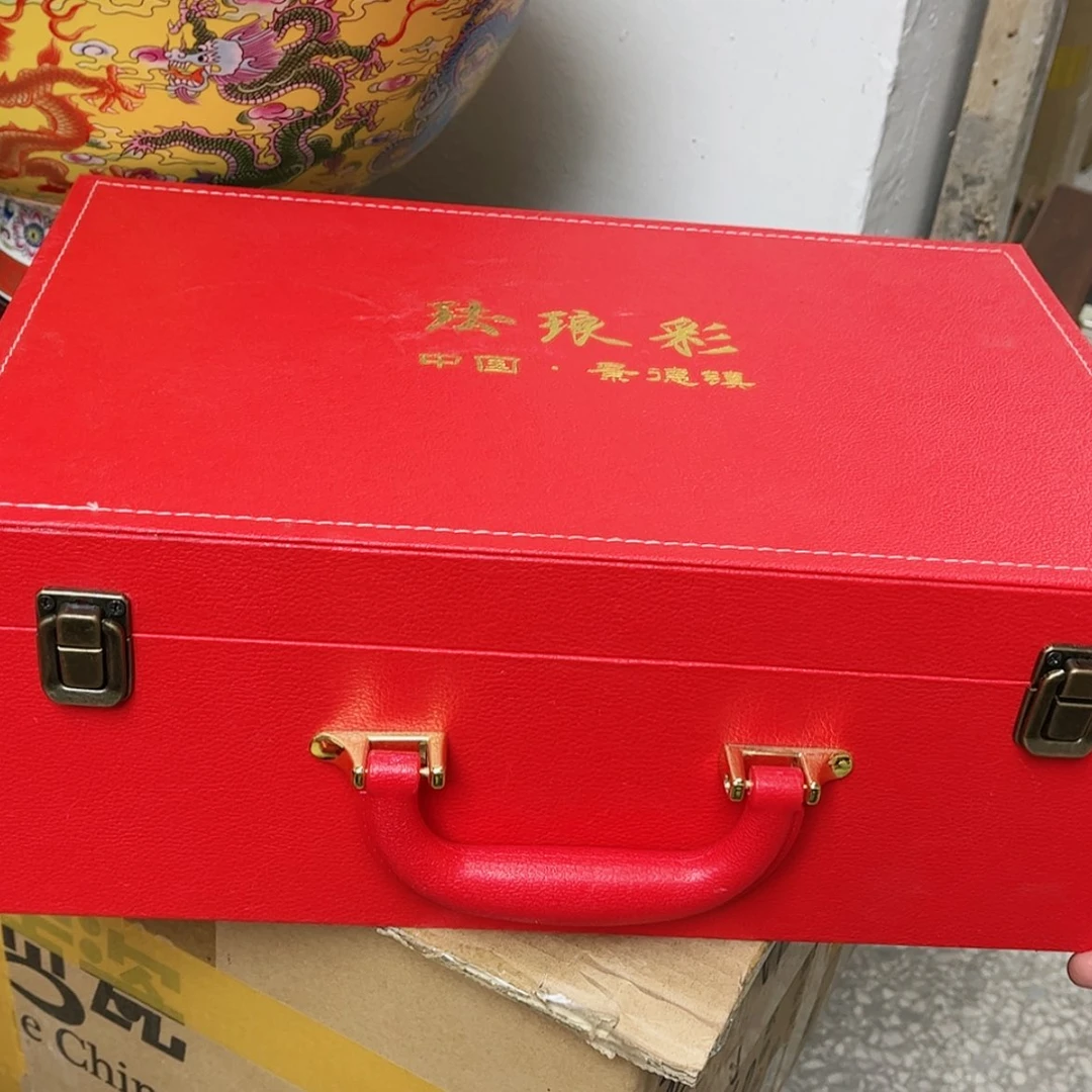 【闪购商品】珐琅1个礼盒。。。。。。。