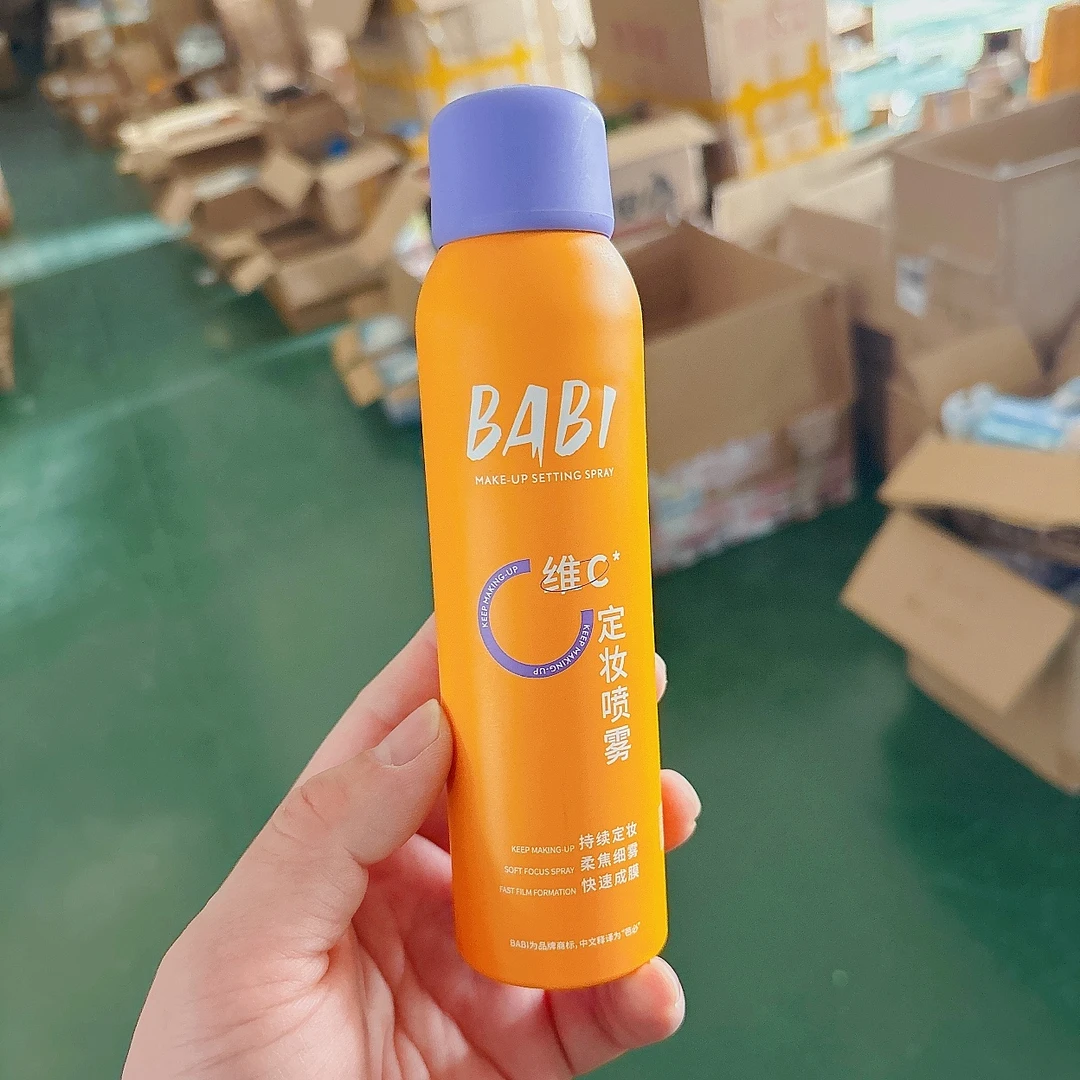 维C 保湿提亮定妆喷雾 100ml