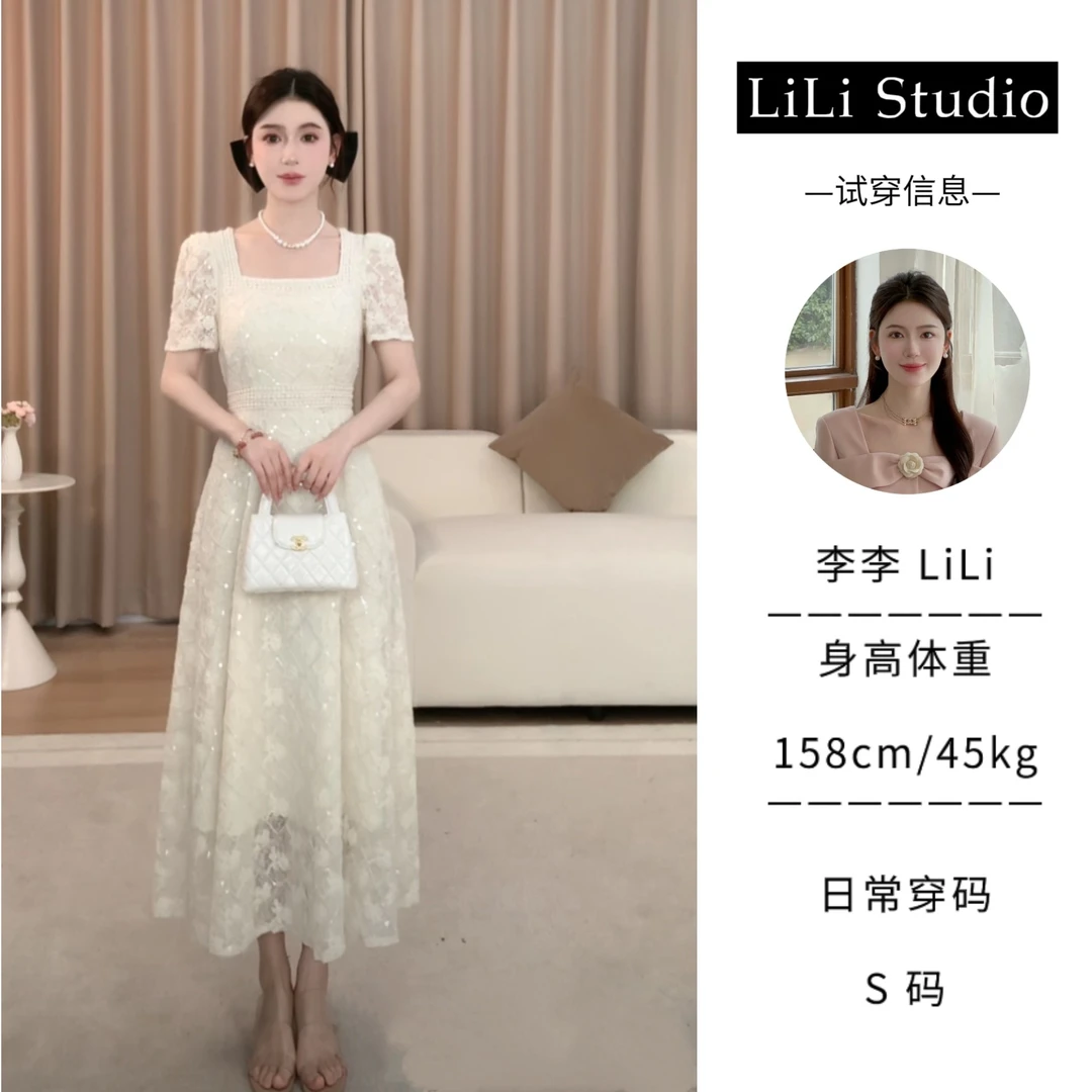 【欧尼千金】LiLi法式温柔风气质显瘦蕾丝A字连衣裙 XMZH3405