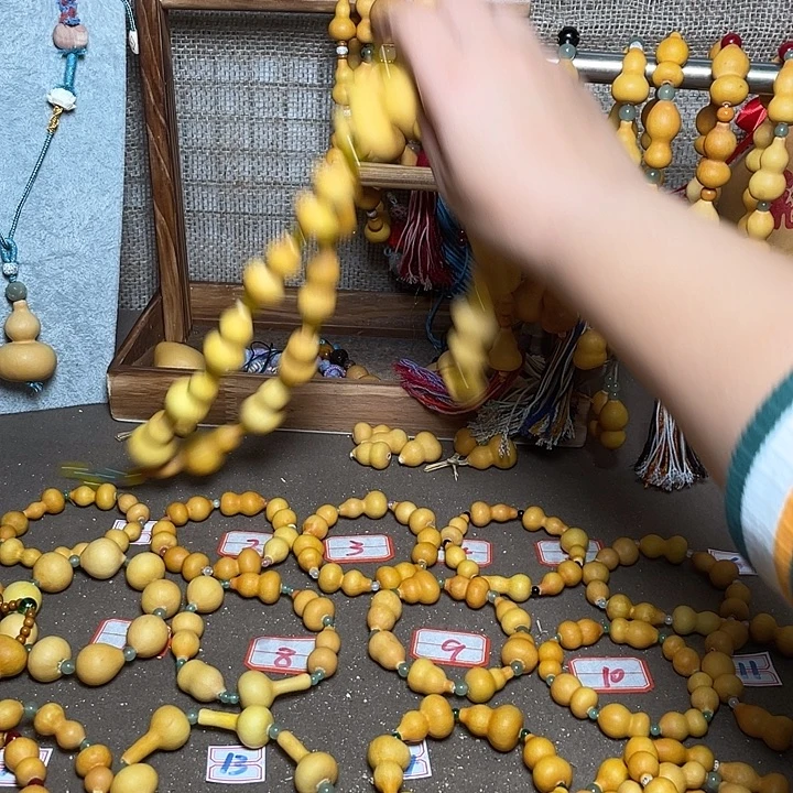 玛瑙/玉髓合金挂件