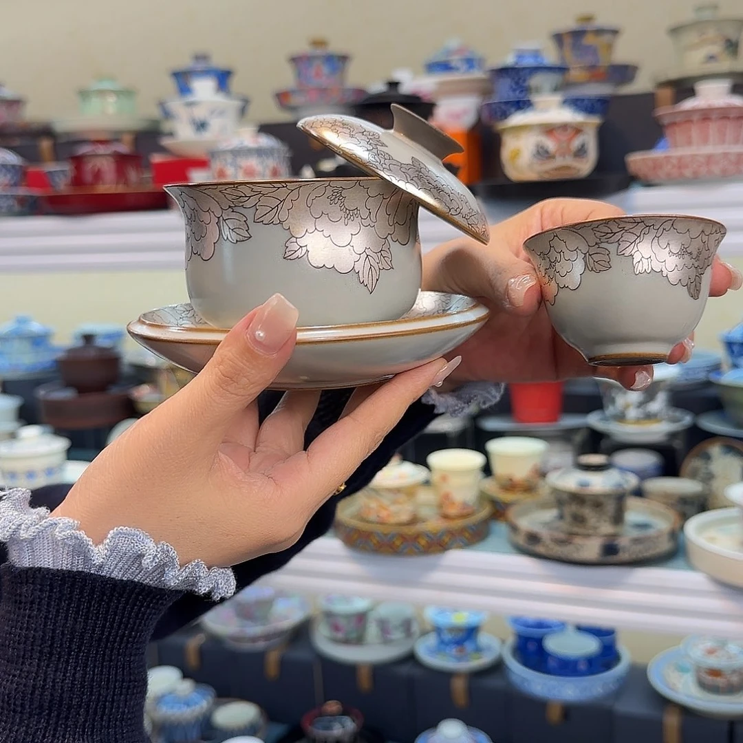 我们的目标是成为一个