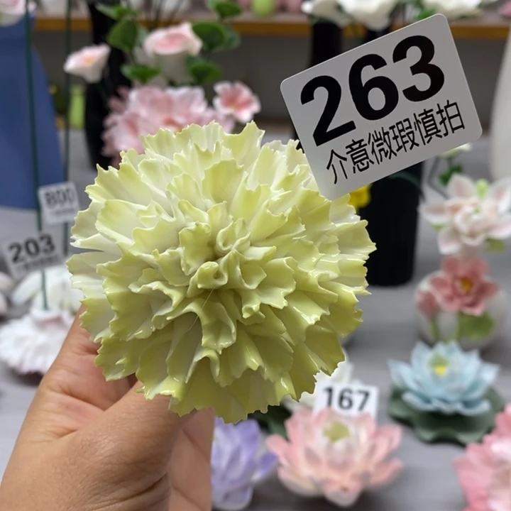 陶瓷陶瓷材料加工