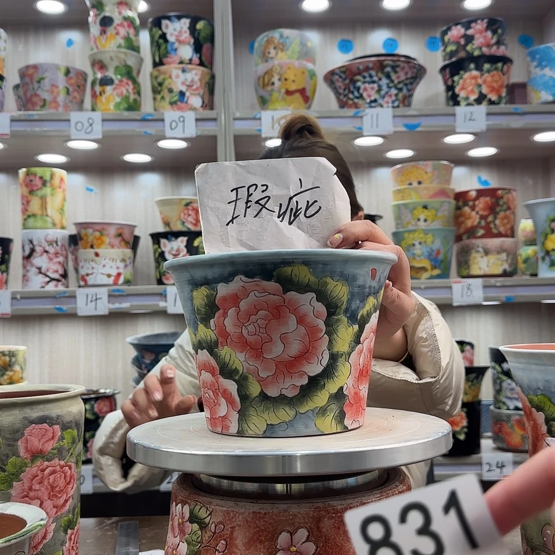 花盆紫砂瑕疵瑕疵831