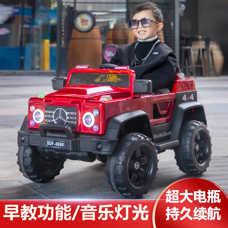 儿童电动车四轮越野汽车大人遥控男女玩具车宝宝坐人小孩充电童车