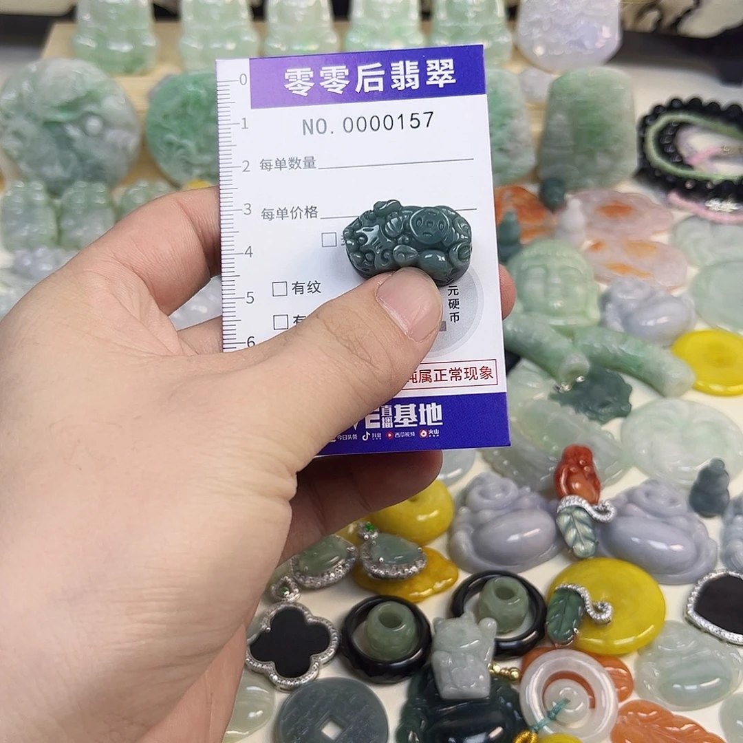 翡翠未镶嵌颈饰hhh