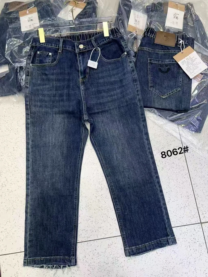 胖胖家*8062新款百搭显瘦笑脸牛仔烟管裤