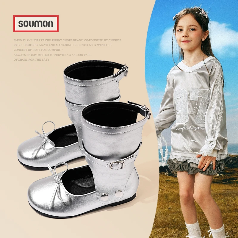 书萌女童皮靴2025新款春秋儿童公主靴子中大童女孩洋气骑士靴单靴