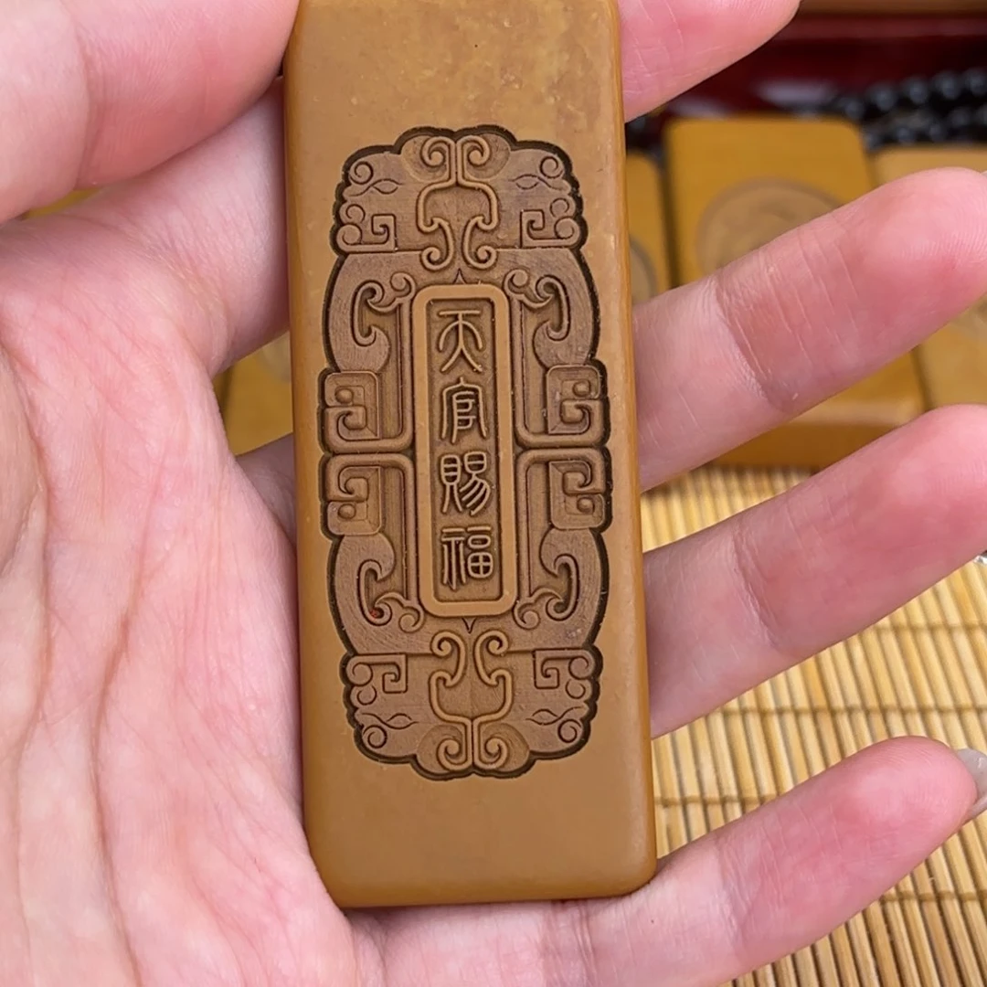 石材2558669996696666666999