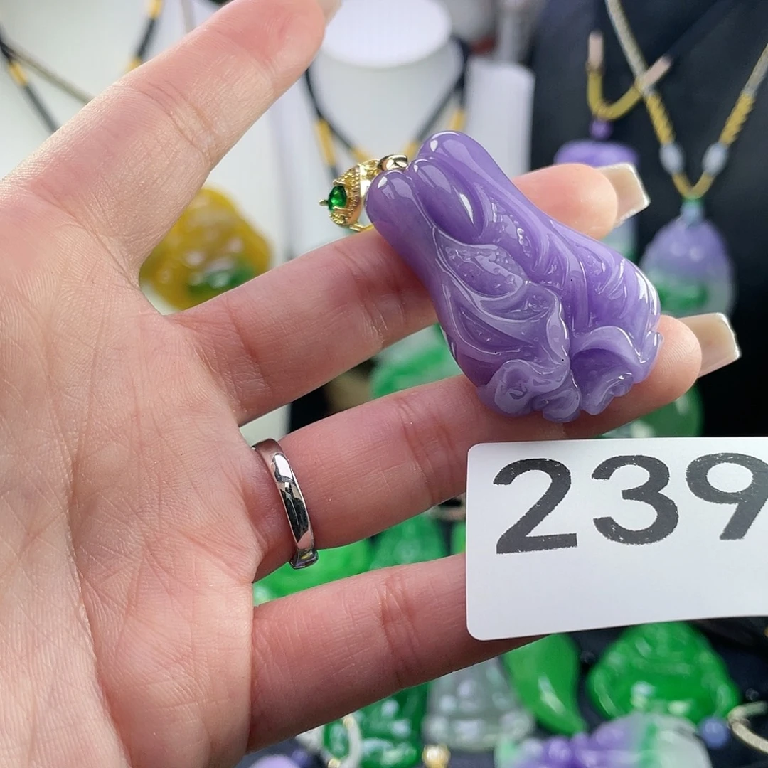 翡翠未镶嵌吊坠(赠链)