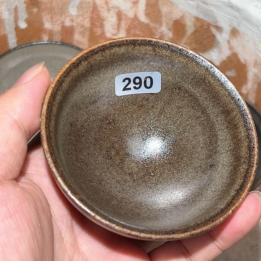 茶盏龙窑柴烧自然还原290