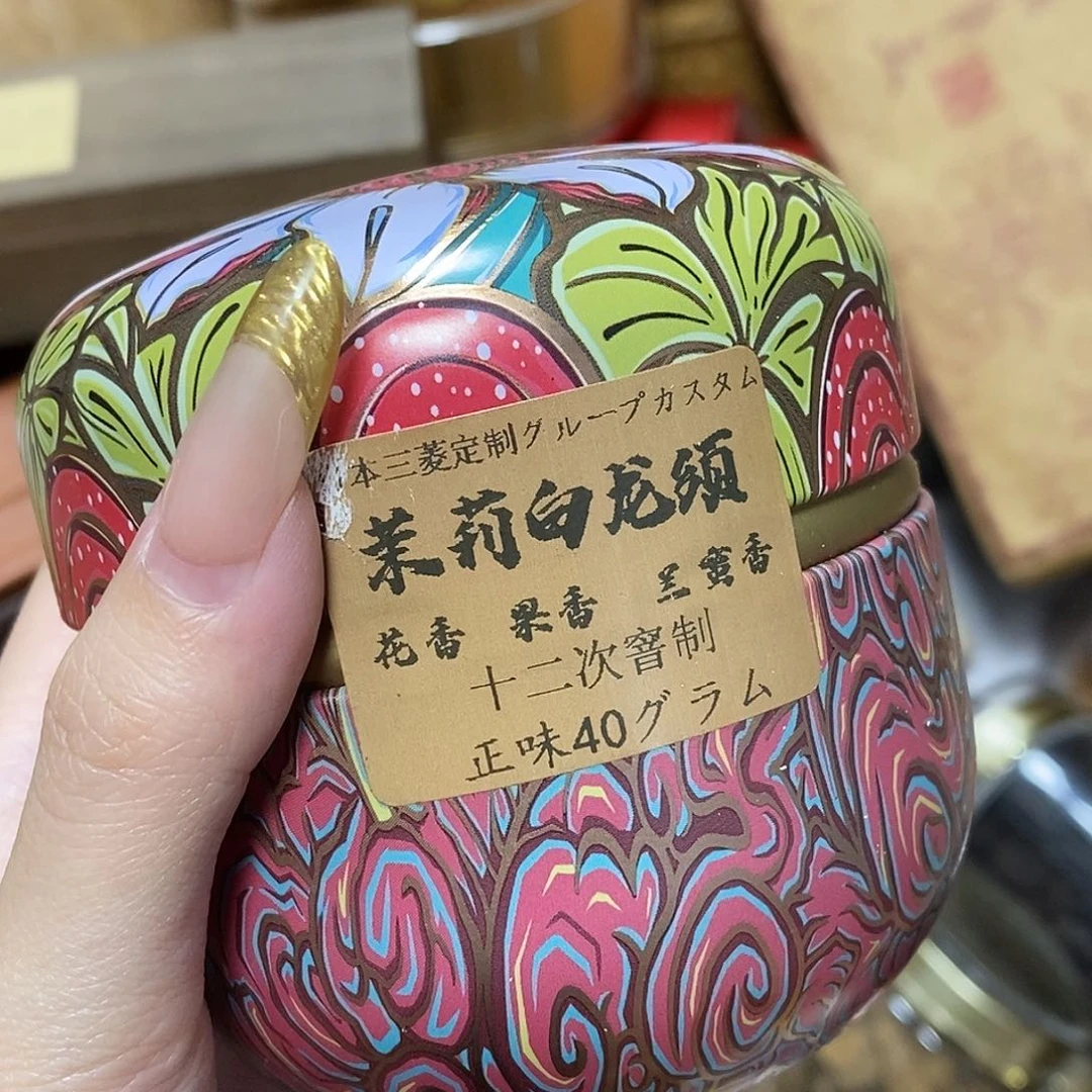紫砂我想我们还会再见面的