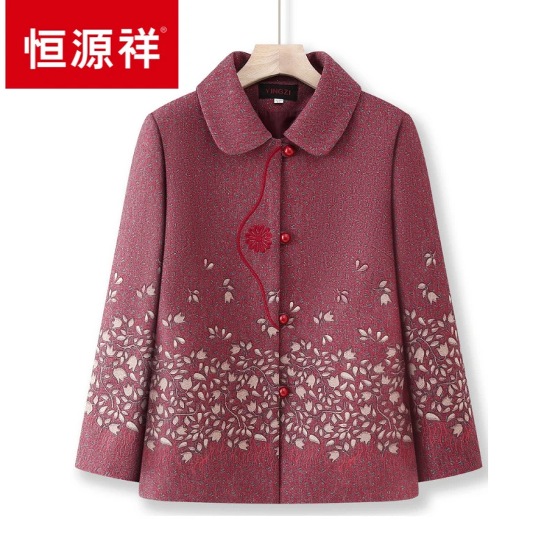 奶奶春装时尚外套妈妈新款洋气上衣中老年人女翻领长袖毛呢衣服薄