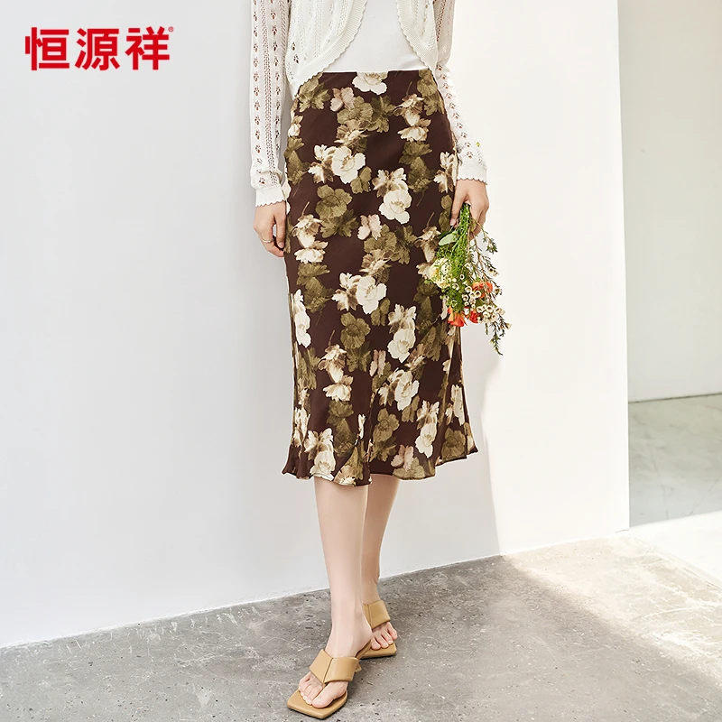 【100%桑蚕丝】恒源祥夏季半身A字裙女温柔印花薄款显瘦气质长裙