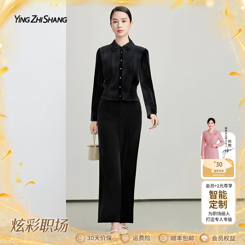 【秋季新款】赢智尚黑色时尚高档高级感显瘦丝绒套装女ZA-ZE01070