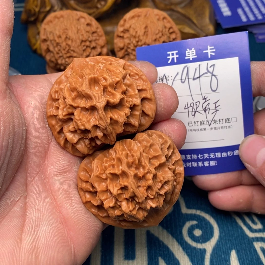 把件文玩核桃文玩