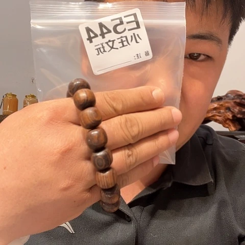 【闪购商品】石英石铁合金544