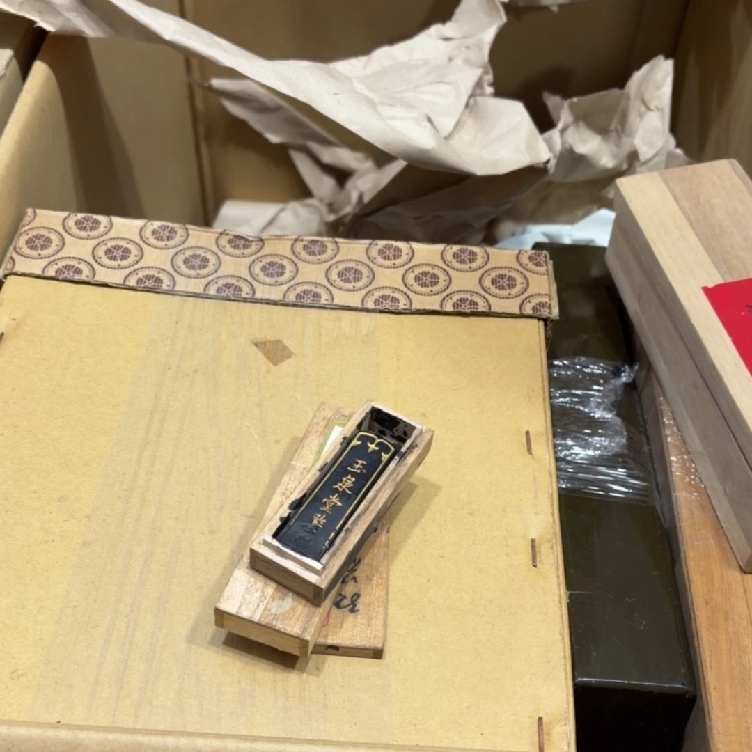 本***兔般若中古美术工艺品