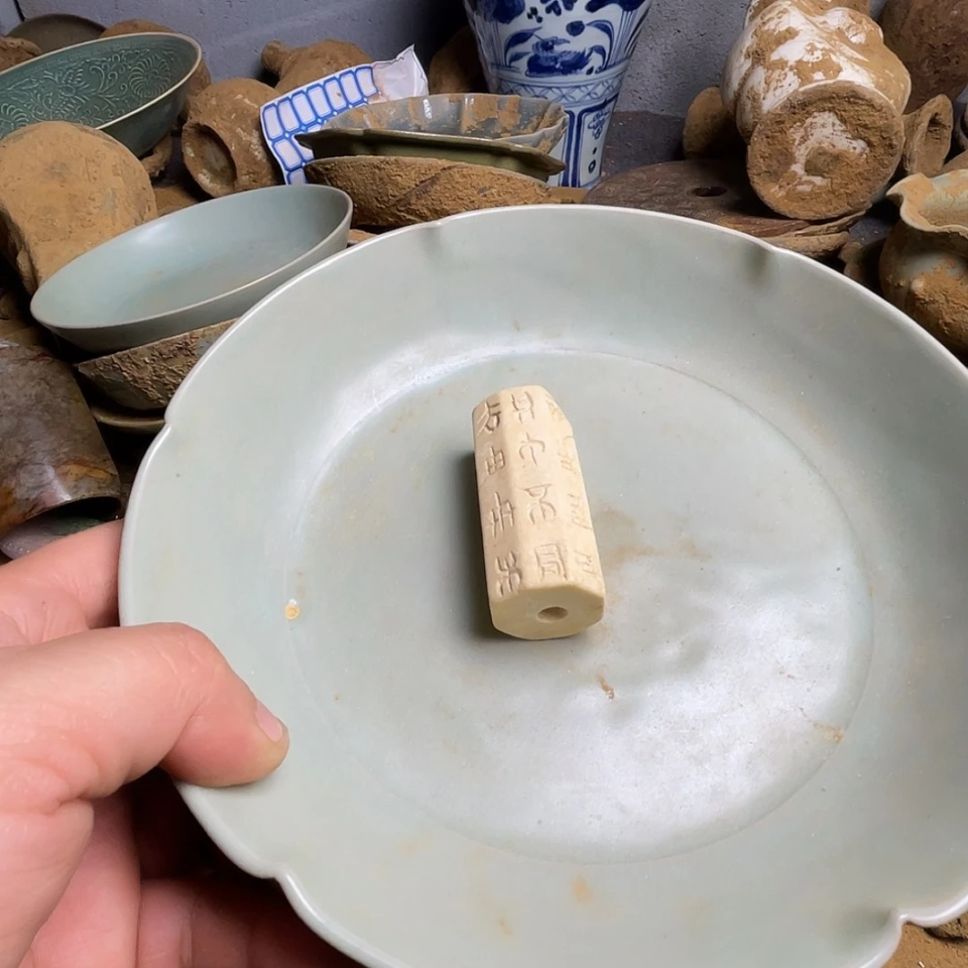 摆件坎坎坷坷我要做我该做好了一切