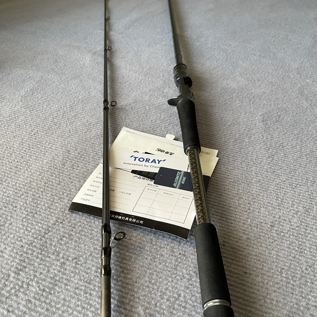 【95新，有卡无袋】24款领峰翼802mc枪柄路亚竿