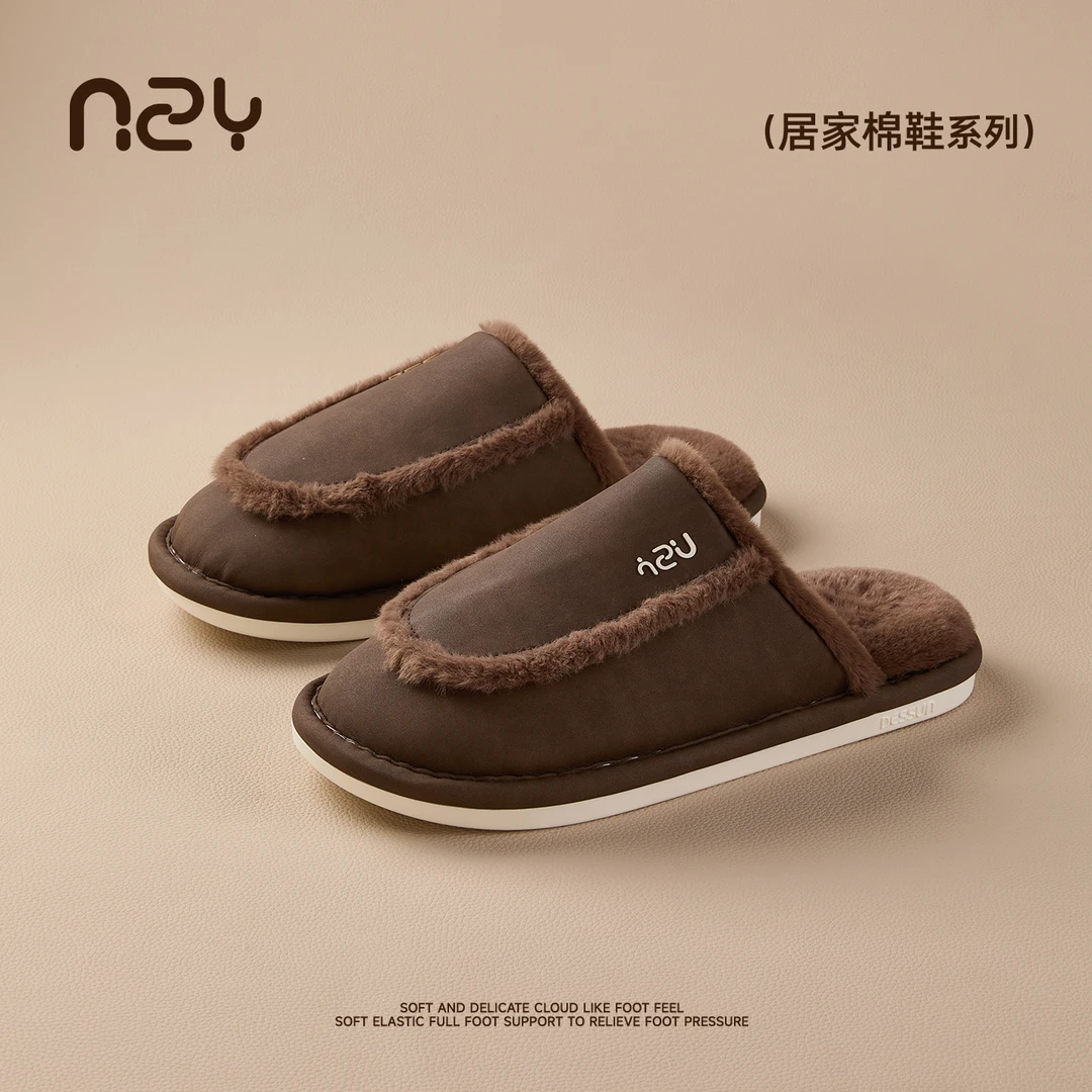 男士冬季保暖防滑加绒厚底室内家居棉拖鞋