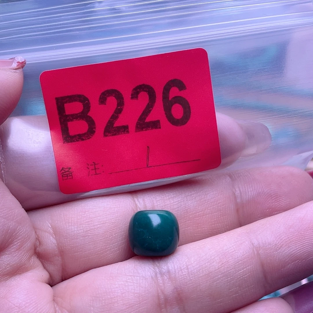 伊***客空竹粉丝专享福利十堰手工特色散珠