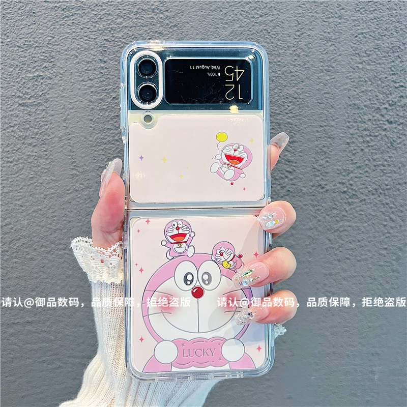 （三星zflip4系列）折叠镜面适用三星zflip4/三星zflip3手机壳爆款