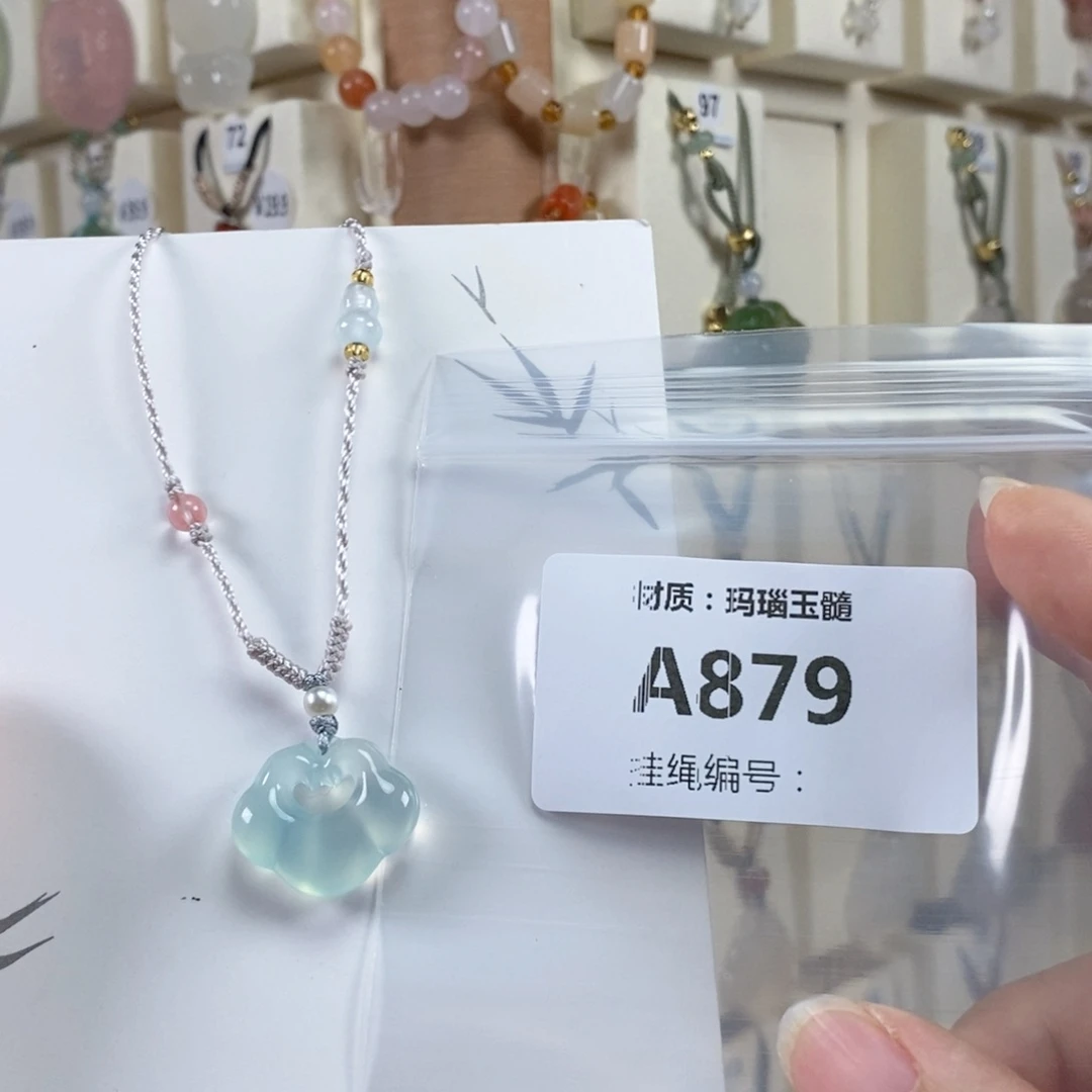 玛瑙/玉髓颈饰未镶嵌属****学