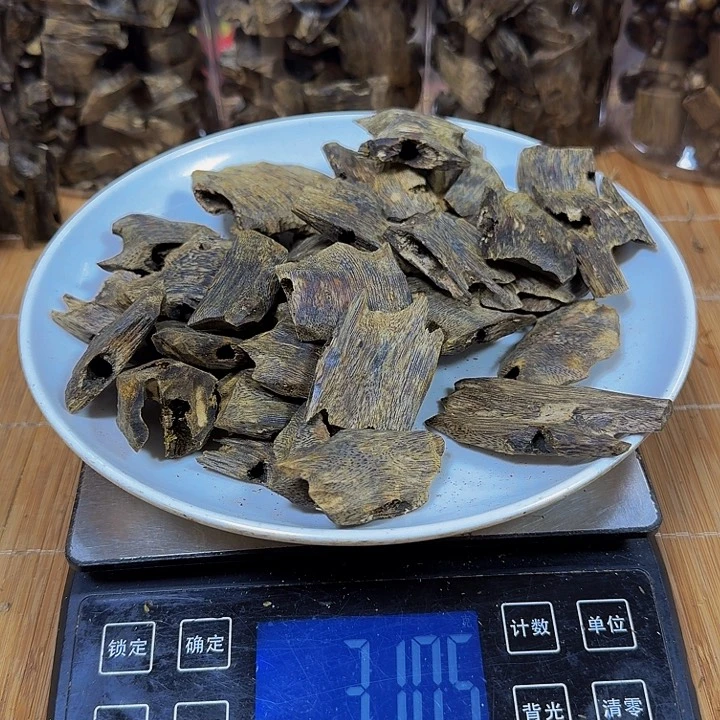 沉香沉香碎屑深****寶块料白棋310克