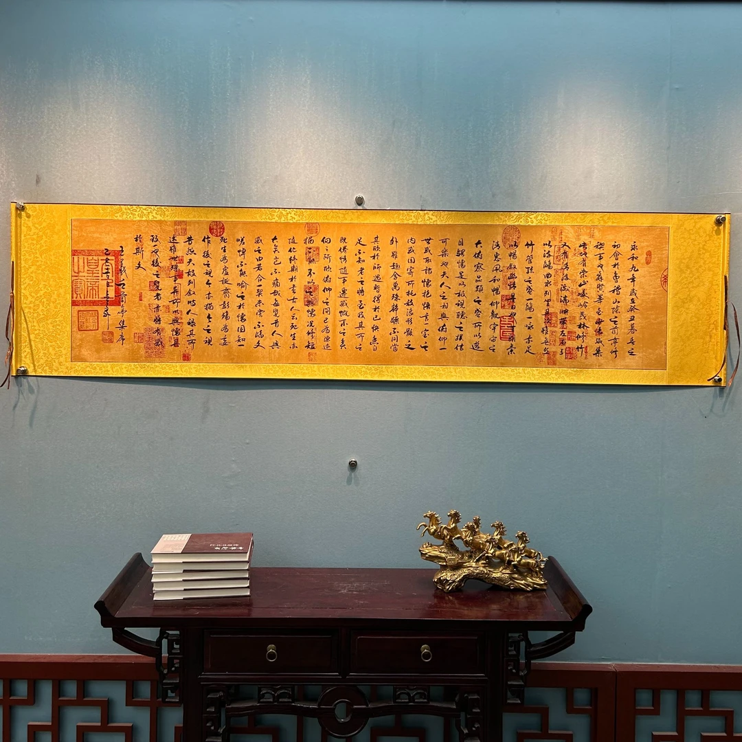 杨金升《兰亭序-行书》六尺对开 蜡染轴 208*55cm-睿云轩乙巳年