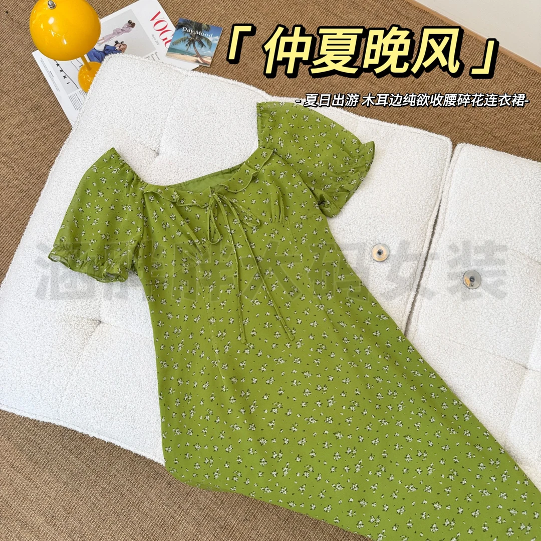 【涵胖胖】仲夏晚风~木耳边纯欲收腰碎花连衣裙NX56187【B】