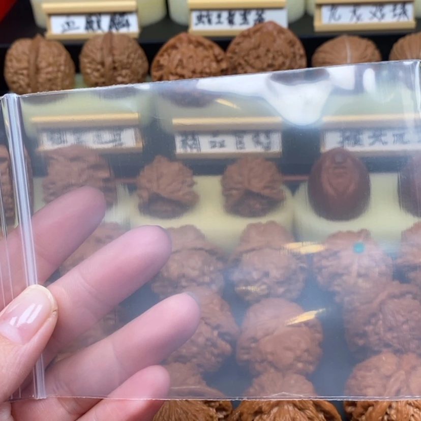 【闪购商品】文玩核桃吊坠大**贵野牛