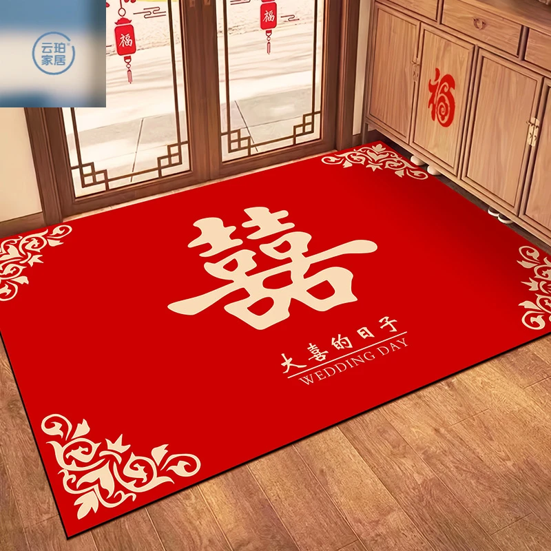 喜字结婚入户门地垫硅藻泥进门口新婚家用防滑脚垫地垫入户门垫