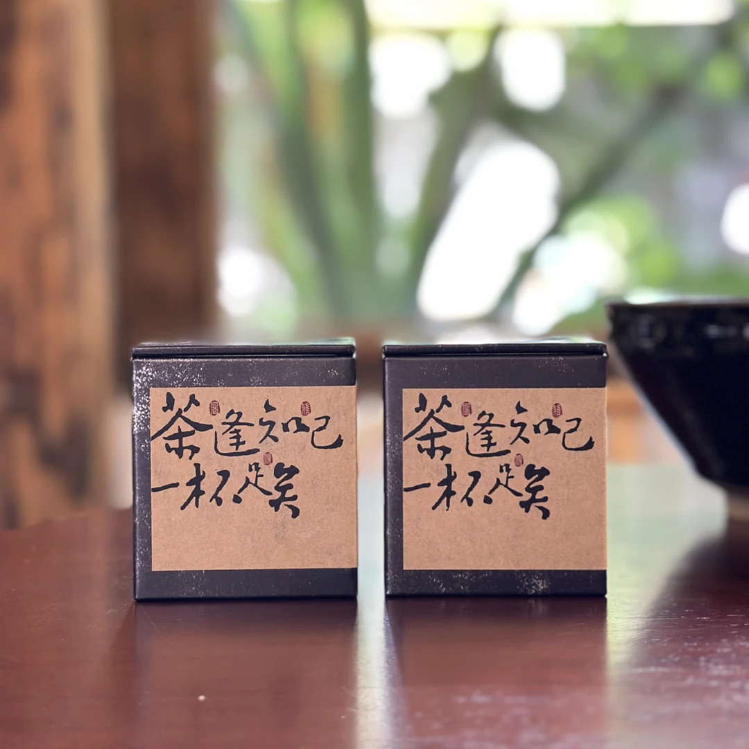 【自然保护区域原料】野生古树花香浓郁滇红茶4克龙珠7粒装