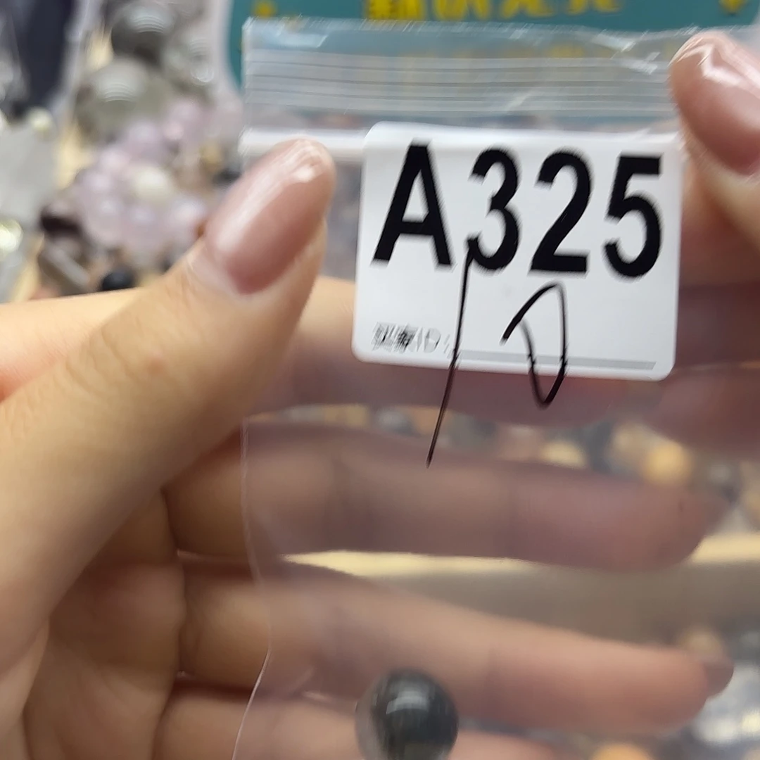 莓***莓未镶嵌珠宝半成品紫晶325