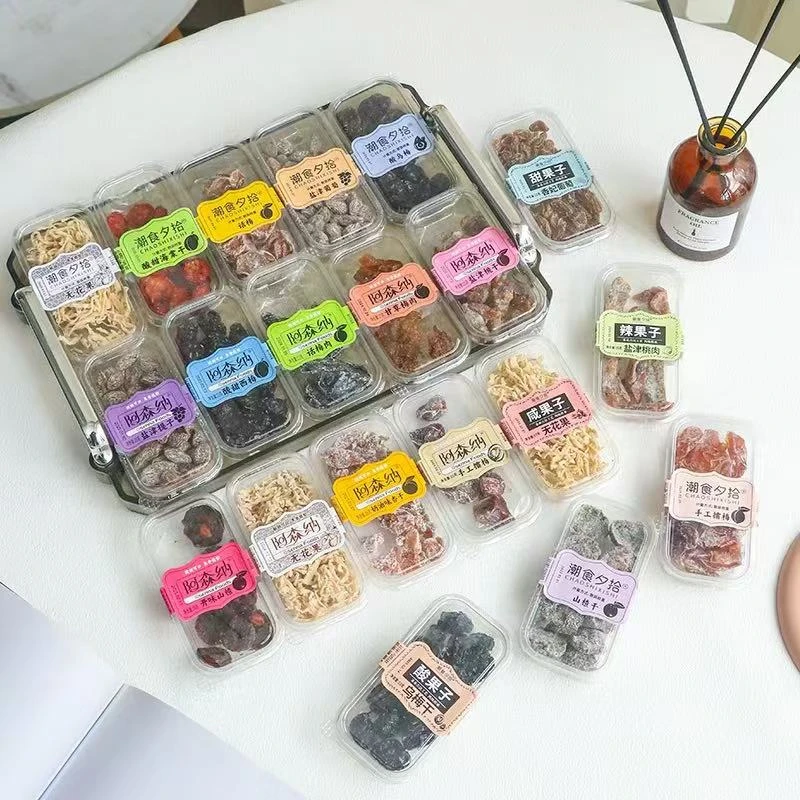 酸甜话梅肉乌梅干混装果干果脯网红怀旧零食对对碰果脯